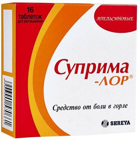 Фото Суприма-Лор, таблетки для рассасывания (апельcин), 16 шт.