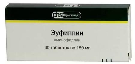 Фото Эуфиллин, таблетки 150 мг (Фармстандарт), 30 шт.