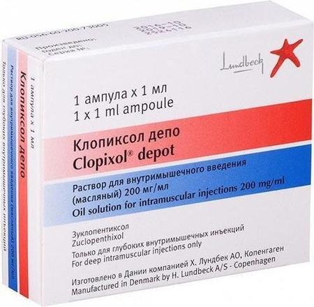 Фото Клопиксол Депо раствор для внутримышечного введения (масляный) 200 мг/мл