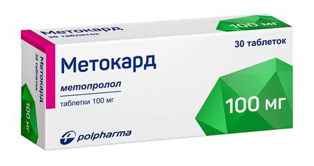 Фото Никоретте, таблетки для рассасывания (фруктовые) 2 мг, 20 шт.