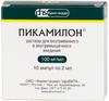 Фото Пикамилон, раствор для в/в и в/м введения 100 мг/мл, ампулы 2 мл, 10 шт.