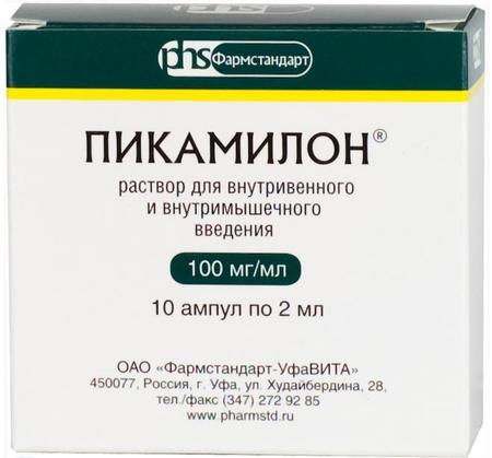Фото Пикамилон, раствор для в/в и в/м введения 100 мг/мл, ампулы 2 мл, 10 шт.