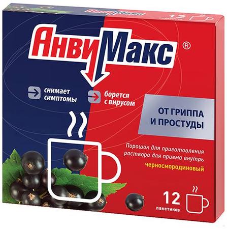 Фото АнвиМакс, порошок (черная смородина), пакетики 5 г, 12 шт.
