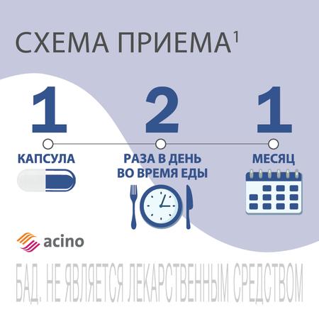 Фото Индигал