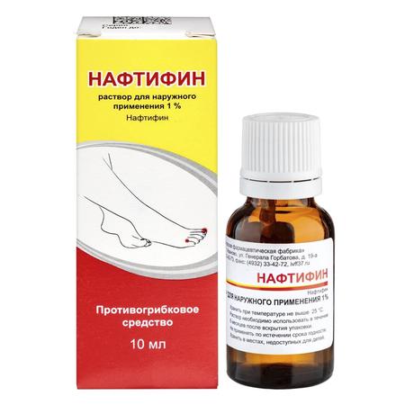 Фото Нафтифин, раствор для наружного применения 1 %, флакон 10 мл (Ивановская фармфабрика)