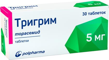 Фото Тригрим, таблетки 5 мг, 30 шт.