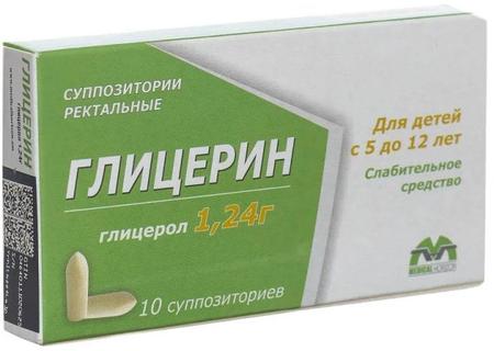 Фото Глицерин супп рект 1,24 г х10