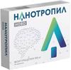 Фото Нанотропил ново, таблетки 100 мг, 10 шт.
