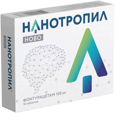 Фото Нанотропил ново, таблетки 100 мг, 10 шт.