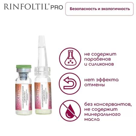 Фото Никоретте, таблетки для рассасывания (фруктовые) 4 мг, 20 шт.