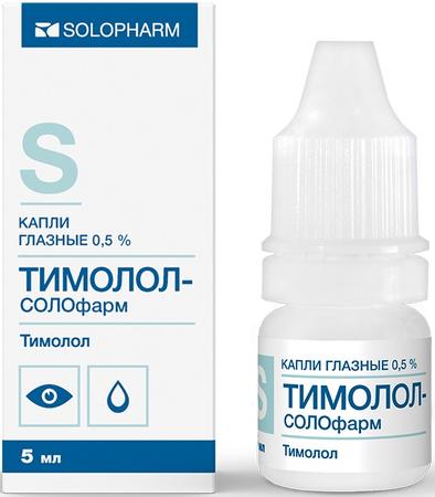 Фото Тимолол-СОЛОфарм, капли глазные 0.5%, 5 мл