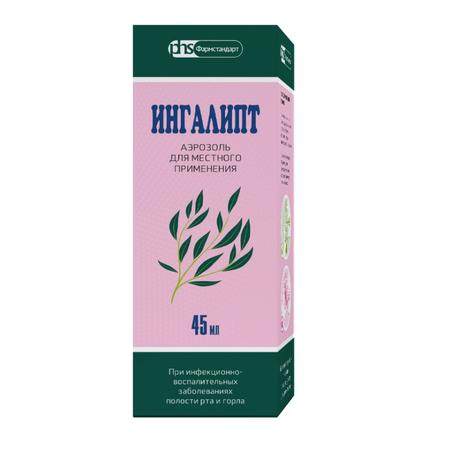 Фото Ингалипт аэрозоль для местного применения 45 мл, 1 шт.