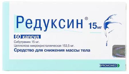 Фото Редуксин, капсулы 15 мг+153.5 мг, 60 шт.