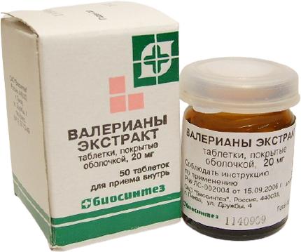 Фото Валерианы экстракт, таблетки 20 мг, 50 шт.