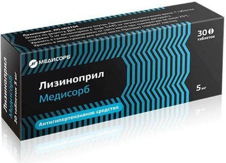 Фото Лизиноприл Медисорб, таблетки 5 мг, 30 шт.