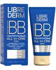 Фото Librederm