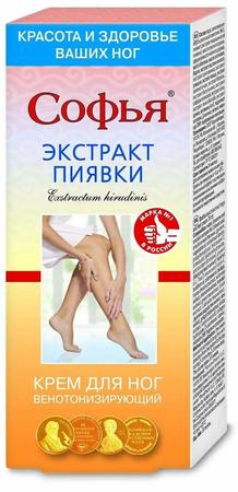 Фото Софья экстракт пиявки, крем для ног, 125 мл
