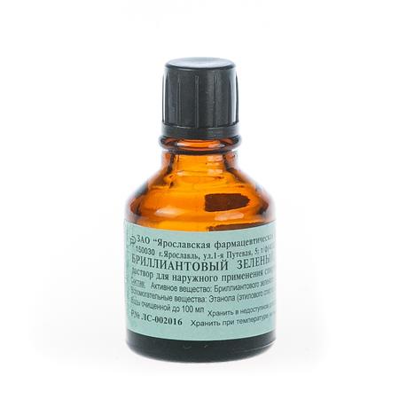 Фото Бриллиантовый зеленый раствор для наружного применения спиртовой ,1 %, флакон, 25 мл