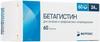 Фото Бетагистин, таблетки 24 мг, 60 шт.