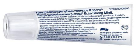 Фото Корега Экстра Стронг, мятный крем для фиксации зубных протезов, 40 мл