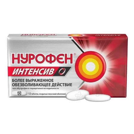 Фото Нурофен Интенсив, таблетки покрыт. плен. об. 200 мг+500 мг, 12 шт.