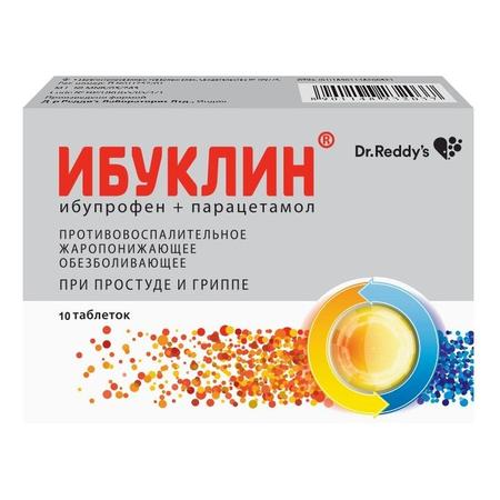 Фото Ибуклин, таблетки 400 мг + 325 мг, 10 шт.