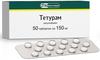 Фото Тетурам, таблетки 150 мг, 50 шт.