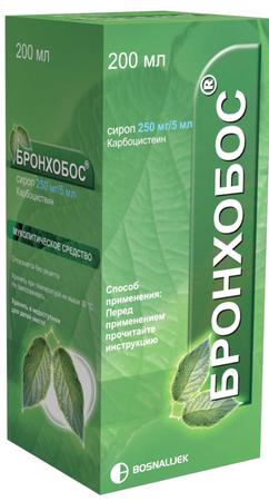 Фото Бронхобос, сироп 250 мг/5 мл (с мерной ложкой), 200 мл 