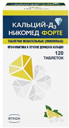 Фото Кальций Д3-Никомед форте, таблетки жевательные (лимон) 500 мг+400 МЕ, 120 шт. Фото Кальций Д3-Никомед форте, таблетки жевательные (лимон) 500 мг+400 МЕ, 120 шт.