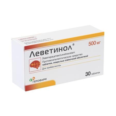 Фото Леветинол таблетки, покрытые пленочной оболочкой 500 мг, 30 шт.