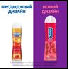 Фото Дюрекс Play Sweet Strawberry, гель-смазка, 100 мл