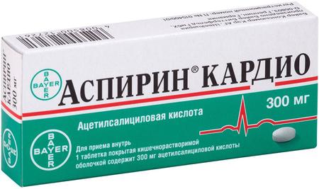 Фото Аспирин Кардио, таблетки покрыт. плен. об. 300 мг, 20 шт.