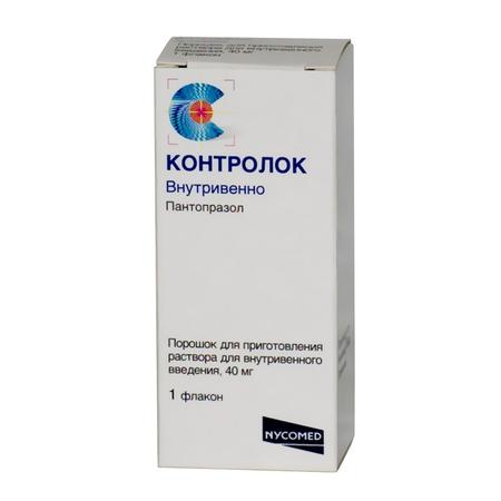 Фото Контролок, лиофилизат, 40 мг Фото Контролок, лиофилизат, 40 мг