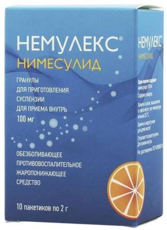 Фото Немулекс, гранулы д/приг суспензии 100 мг, 4 пакетика