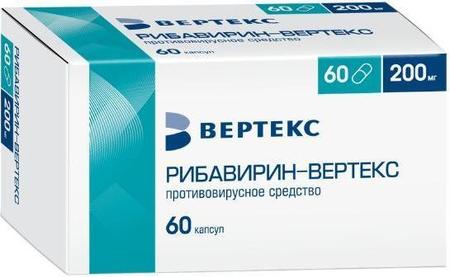 Фото Рибавирин-Вертекс, капсулы 200 мг, 60 шт.