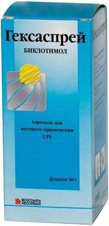 Фото Гексаспрей, аэрозоль 2.5%, 30 г
