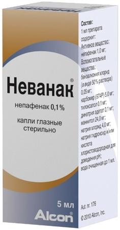 Фото Неванак, капли глазные 0.1%, 5 мл