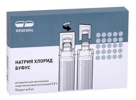 Фото Натрия хлорид буфус, раствор 0.9%, ампулы 5 мл, 10 шт.