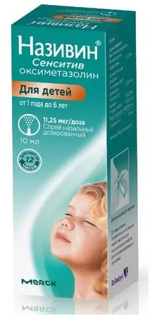 Фото Називин Сенситив, спрей назальный 11.25 мкг/доза, 10 мл