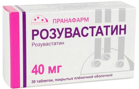 Фото Розувастатин табл п/о плен 40 мг х30