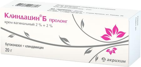 Фото Клиндацин