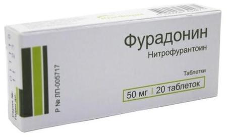 Фото Фурадонин, таблетки 50 мг, 10 шт.