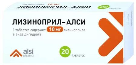 Фото Лизиноприл-АЛСИ, таблетки 10 мг, 20 шт.
