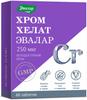 Фото ANTI-AGE Хром хелат Эвалар, таблетки 0.26 г, 60 шт.