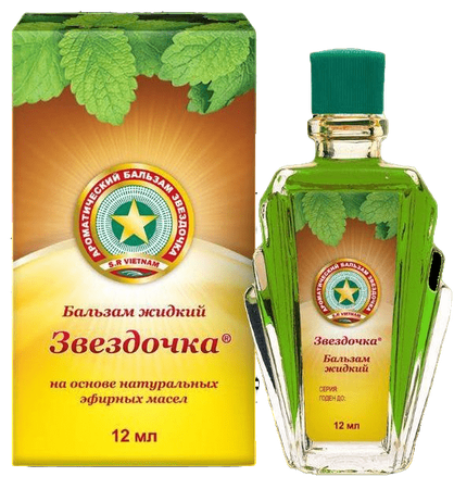 Фото Звездочка, бальзам жидкий, 12 мл