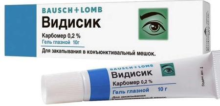 Фото Видисик 0.2%, гель глазной, 10 г