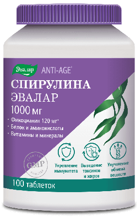 Фото Эвалар ANTI-AGE Спирулина, таблетки 1000 мг, 100 шт. Фото Эвалар ANTI-AGE Спирулина, таблетки 1000 мг, 100 шт.