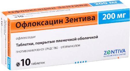 Фото Офлоксацин Санофи, таблетки покрыт. плен. об. 200 мг, 10 шт.