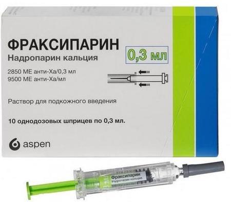 Фото Фраксипарин, раствор 9500 анти-Xa МЕ/мл, ампулы 0.3 мл, 10 шт.