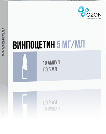 Фото Винпоцетин, концентрат для приготовления раствора 5 мг/мл, ампулы 5 мл, 10 шт.